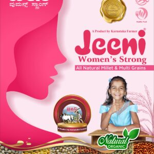 Jeeni Women’s Strong – 1 Kg
