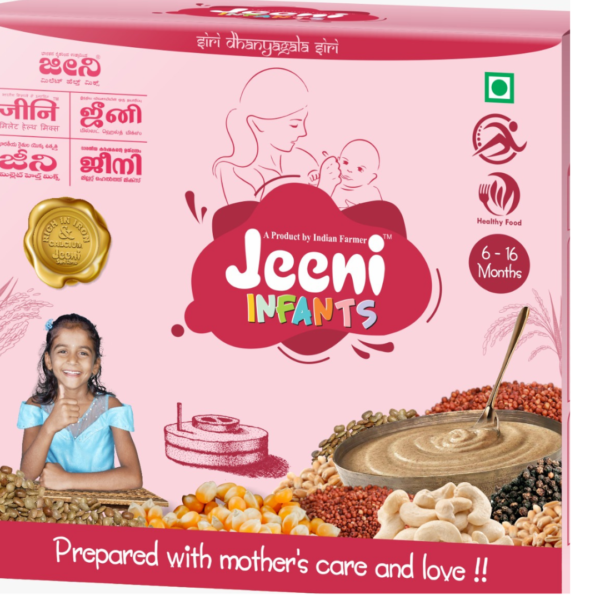 Jeeni Infants 400gm