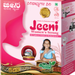 Jeeni Women's Strong