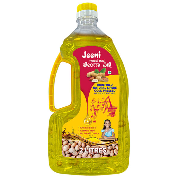 Groundnut oil 2 ltr bottle