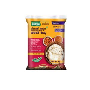 Jeeni Sprouted Chapati Flour 1Kg
