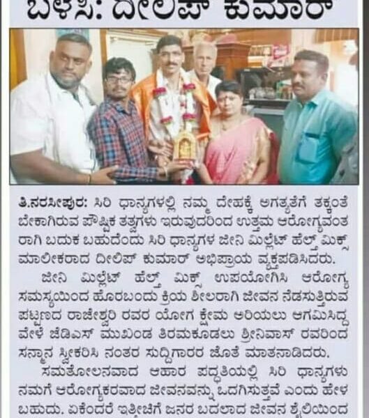 239863658 952761598915799 5528645700177447241 n