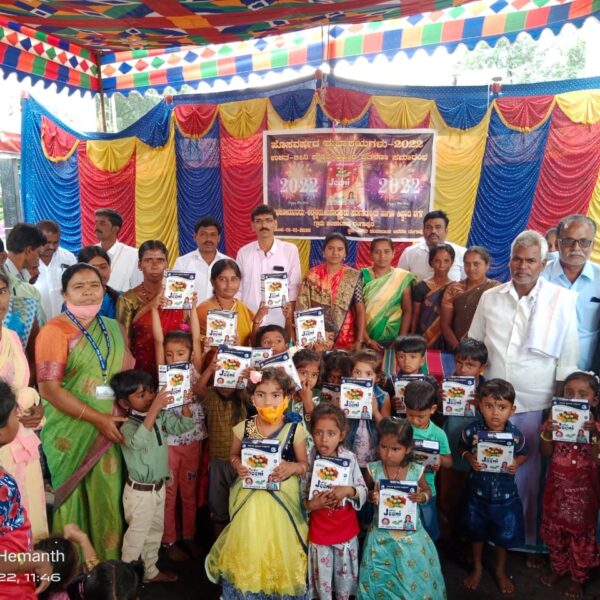 271045334 1011873639671261 8703653827690919757 n