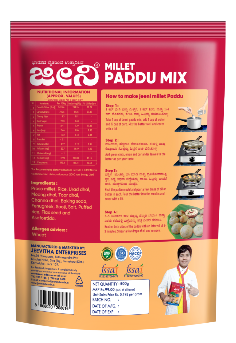 Home 83 Millet Paddu Mix 1 2
