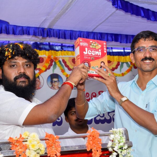 WhatsApp Image 2023 11 14 at 2.51.50 PM 1