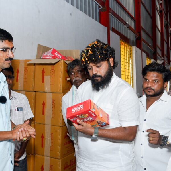 WhatsApp Image 2023 11 14 at 2.51.50 PM