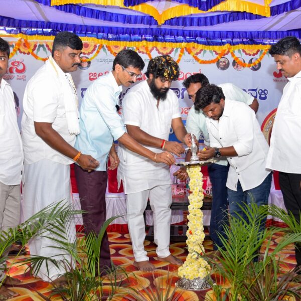 WhatsApp Image 2023 11 14 at 2.51.51 PM