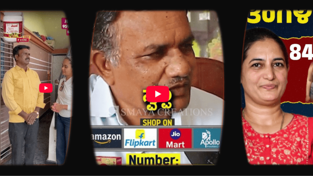 Jeeni Slim Powder Review In Kannada